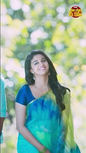 #ArereYekkada | Nenu Local || Nani, Keerthi Suresh || Devi Sri Prasad #maapaatameenota