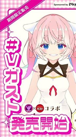 2026年7月25日