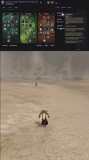 WoW SoD Destro Warlock best talents and runes for lvl 25 PvP