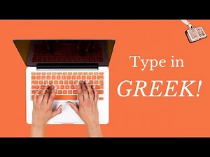 How to add a Greek Keyboard for New Testament Studies to an Apple Computer