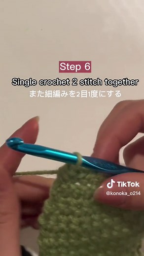 Tutorial Video: How to Crochet a Pencil Case Step-by-Step