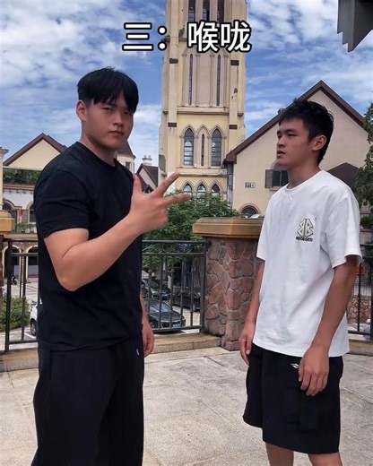 not.aboxer on Instagram: "💥 #格鬥技 #自衛技巧教學 🥋🔒 想學習自我防身技巧嗎？💪 踢館無從下手？試試這些專業格鬥技術！🥊✨ ✔ 高效防身招式，保護自己更有把握 🛡️ ✔ 專項訓練，提升格鬥技能 🥋💢 ✔ 拳擊、散打多種格鬥方式，挑戰自我、強化身體 🏋️‍♂️ 🚨 助你威懾對手，保護自己和家人！ #自衛技巧 #格鬥訓練 立即開始，讓自己更強大！ 💥✊"