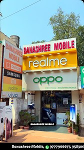 77K views · 6.1K reactions | Phone pay ବା କାମ କରୁନି | | Anil Kumar | Facebook