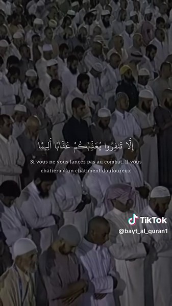 Ali Jaber's Recitation of Sourate At-Tawbah in Makkah