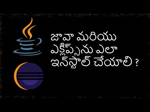 Java and Eclipse Setup in Telugu Step by Step Tutorial