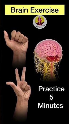 Brain booster Exercise #midbrain #midbrainactivation 5Min while Meditation #yoga #yog #exercise