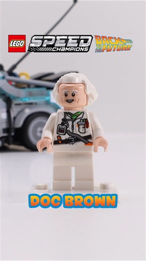 How Good is This Doc Brown LEGO Figure #LEGO #BacktotheFuture #Shorts
