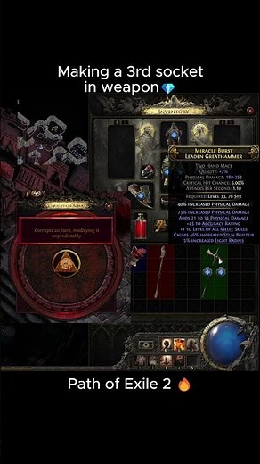 How to make a third slot in Path Of Exile 2