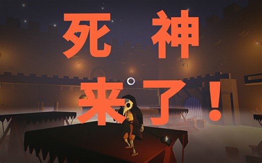 【免费steam游戏#19】可爱的死神女孩 | rogue reaper 试玩