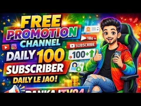 0 to 100 Subscribers Daily 😱 FREE YouTube Growth Strategy (2026)