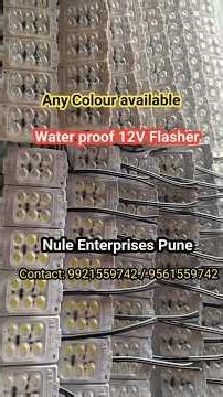 Waterproof 12V Flasher Available @ Best price #pixel #ledlight