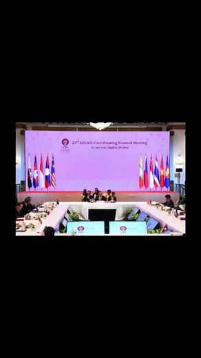 What is ASEAN? #Maps #Map #geography #fyp #foryoupage #foryou #Singapore #malaysia #myanmar #brunei #indonesia #vietnam #philippines #cambodia #thailand #laos #asia #eu #europe #murica #asean #china #history