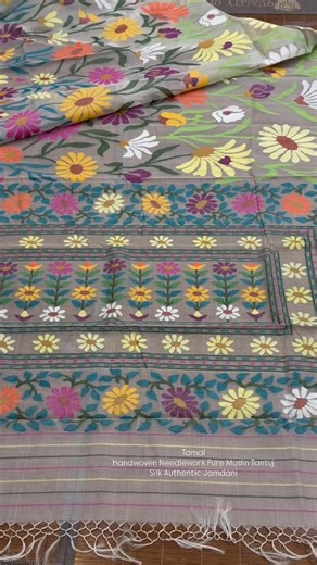 Tamalika Chatterjee on Instagram: "Tamal Boutique presents an exquisite Pure Muslin Tantuj Silk Handwoven Needlework Jamdani Saree ✨ Silk Mark Certified and comes with an attached blouse piece. Showcasing timeless craftsmanship. Soft, lightweight, and effortlessly elegant—perfect for refined styling. Create your signature look with this classic beauty. 📏 Saree Length: 6.5 meters 📐 Width: 47 inches #MuslinSilkSaree #JamdaniSaree #TamalBoutique"