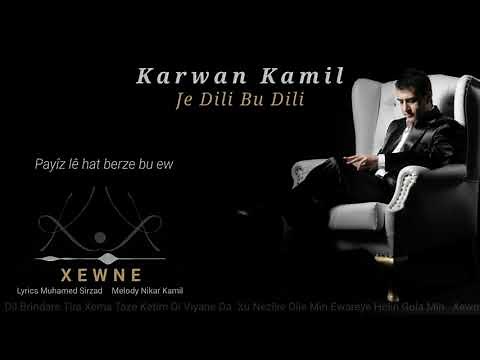 Karwan Kamil - Xewne (Track09)