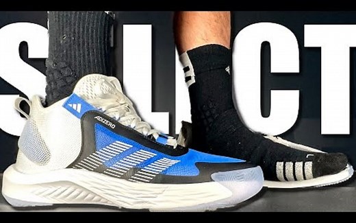 2023目前抓地力最好的鞋-美国足科医生拆解评测 阿迪达斯 Adizero select 篮球鞋- 新球鞋刽子手 第149期