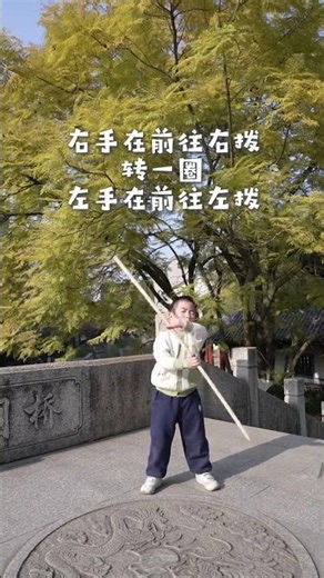 Three basic skills tutorials of staff techniques slow-motion decomposition of the