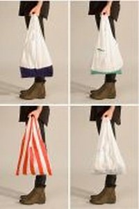 Peter Johan Nijland - Cyclus / Klanklus