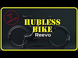Reevo - The Hubless Electric Bike 2024 | Best Electric Bikes in 2024