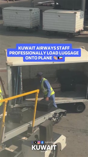 ‎Kuwait Inside 🇰🇼 | داخل الكويت‎ | Video shows Kuwait Airways (@kuwaitairways) baggage handlers professionally loading passengers’ luggage onto a plane.👏🏼 (🎥: @alomranfotos)... | Instagram