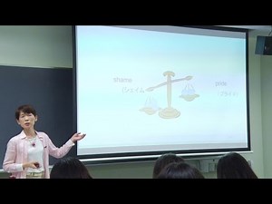 「講義の鉄人」コミュニケーション能力っていったい何？ 青山学院大学