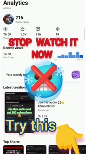 Use this audio 🎧👉