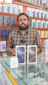 Apple super offer ugadi kanuka #apple #ugadi2025 #ramadan2025 apple 0 fiannace #Neotel #anantambanidt #Anantapur #ANANTAPURAMU | Sudhakar Reddy Neotel