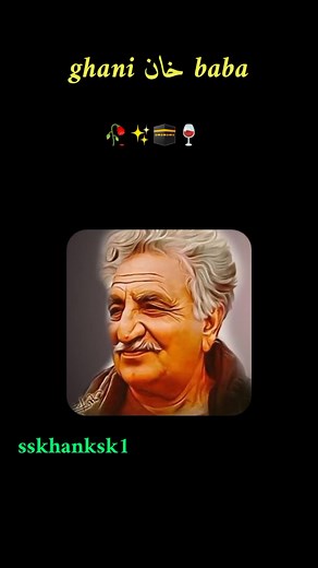 ☞ⓈⒶⓁⓂⒶⓃ☜ on TikTok