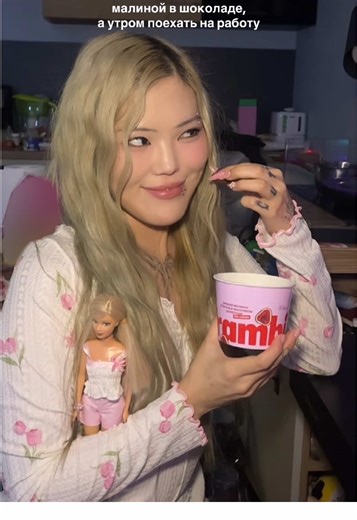 Ведерки Frambini: как устроить идеальную Барби вечеринку