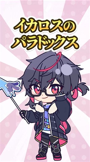 依頼が止まらないクリエイターほど終わりが近いパラドックス #心理学