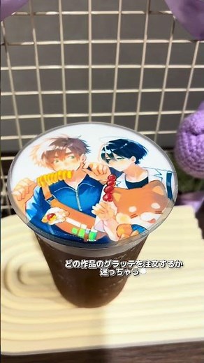 アニメイト初のグラッテ独立店舗が池袋に誕生！