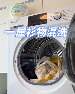 25 reactions · 123 comments | 革新超濃縮，1粒Double Clean『洗得著』=10蓋洗衣液潔淨力！...