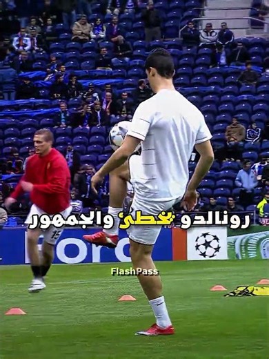 عندما أسكت رونالدو جميع مشجعين ميسي🔥🥶When Ronaldo silenced all of Messi's fans