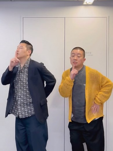 チョコプラさんのウ・ワ・ワ・ウワ♪ 23日よる7時は神業チャレンジ！#チョコプラ #神業チャレンジ #パジャマパーティーズのうた