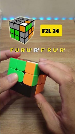 f2l 24 finger trick #hntcubing #rubikscube #speedcubing