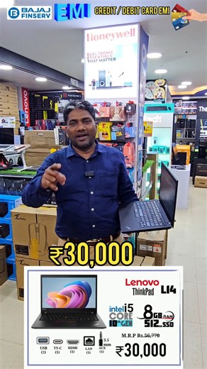 Thechennaicomputers Chennai on Instagram: "CALL 7305008068 | 7550030025 ||REFURBISHED LAPTOPS|| ||LIMITED PERIOD OFFER|| ||FREE BAG || MOUSE ||NECKBAND|| 🔗LENOVO THINKPAD L14 (I5-10TH/8GB RAM/512GB SSD/14" INCH/WIN 11) PRICE:₹31000/- NETT OFFER PRICE:₹30000/- ONLY [✅1 YR WARRANTY] 🔗HP ELITEBOOK 640 G9 (I5-12TH/16GB RAM/512GB SSD/14" INCH/WIN 11) PRICE:₹41000/- NETT OFFER PRICE:₹40000/- ONLY HP PROBOOK 640 G3 (I5-7TH/16GB RAM/256GB SSD/14" INCH/WIN 11) PRICE:₹24000/- NETT 🔗
