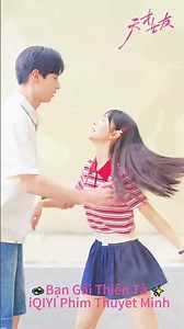 Tian Xiwei & Hu Yitian are so sweet! #GeniusGirlfriend #iQIYI #TianXiwei #HuYitian