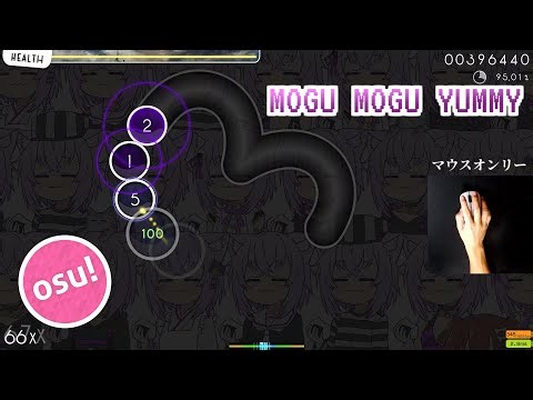 【osu!】☆5.1 もぐもぐYUMMY！(猫又おかゆ) 89.31%