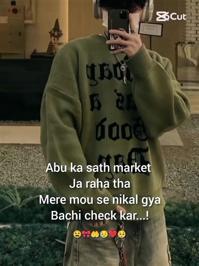 #creatorsearchinsight #viral10million #viraltiktok #plzzz_saport_me #newaccountplzsupport