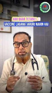 Tetanus Vaccine Ka Sach: 99% Log Galti Karte Hain! #TetanusVaccine #DoctorAdvice #VaccinationFacts