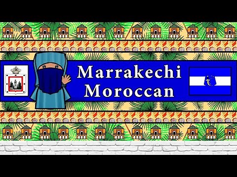 The Sound of the Marrakechi Moroccan Arabic dialect (Numbers, Phrases, Words & Story)