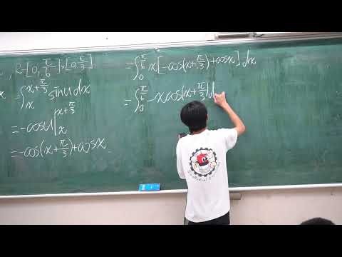 15-1 Double Integrals over Rectangles (Part 9) 2026ver.