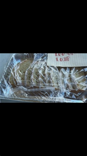 Out at tractor supply today! 🩷🎂🧁 #tractorsupply #farmersmarket #cakes #londonky #bakedgoods