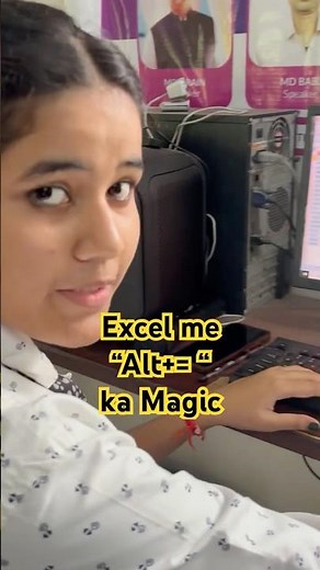 Alt+= ka magic in excel | How to add quick in excel | Excel tips & tricks |WSM Computer Bihpur Bihar