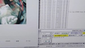 先楫hpm6750 使用cherryusb协议栈传输摄像头RGB565数据，速度可达30MB/s 。完美同步摄像头帧率，30fps  qvga分辨率