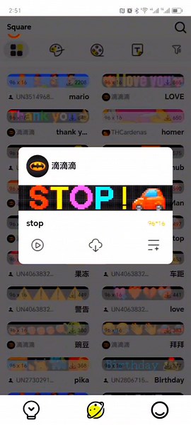 Amazon.com: Custom Scrolling Led Sign Programmable Taxi Car Led Display Screen Matrix Message Board Flexible Panel Outdoor Digital for Business Hand Sign Car Back Window Ticker Advertising(27"*5") : Everything Else