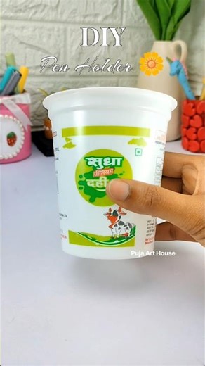 Best out of waste | bottle painting |#diy #handmade #viralshorts #diycrafts #craft #painting #shorts