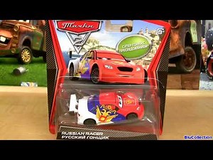 Disney Cars 2 Vitaly Petrov (Russian World Grand Prix Racer) Super Chase Review