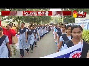 Pulse Polio Programme | Vaccination camps in Andhra Pradesh | Sakshi TV