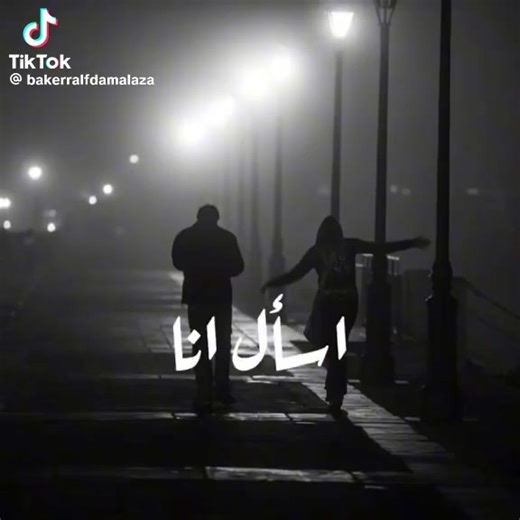 Ruqaya (@ruqaya8890)’s videos with original sound - Ruqaya