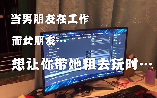 Duck的Vlog3.你什么时候才能带你的小可爱出去玩嘛